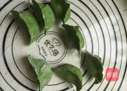 Illustration of how to make spinach dumplings 11