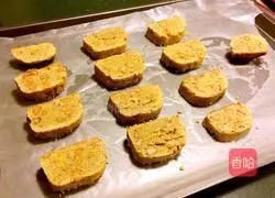 Banana Peanut Crispy Cake (Vegetarian Baking Series) ) illustration 8