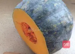 Illustration of how to make fried pumpkin cake 1