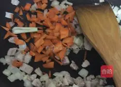 Lao Gan Ma Fried Rice Recipe Illustration 4