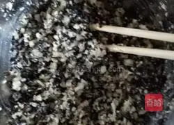 Illustration of how to make fungus, egg and shrimp dumplings 6