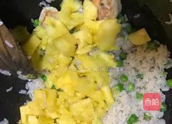 Valentine's Day~ ~ Illustration of how to make pineapple fried rice 5