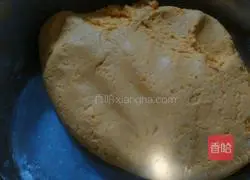 Pumpkin cake recipe 4