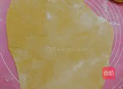 Illustration of how to make sweet potato steamed buns 8