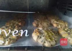 Sesame shortbread recipe 13