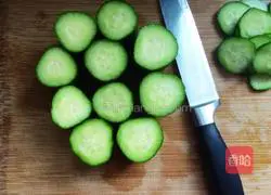 Illustration of how to make fruit fried rice weight loss meal 2