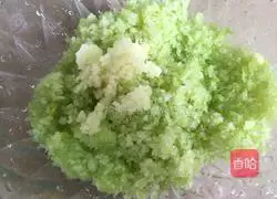 Illustration of how to make beef and celery dumplings 2