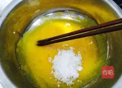 Egg cake.Illustration of how to make it 2