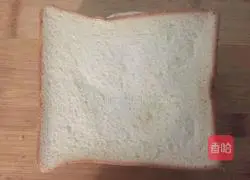 Egg and ham sandwich Illustration of how to do it 8