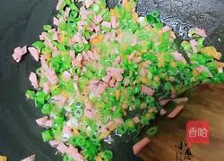 Creative fried rice recipe illustration 4