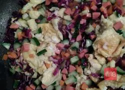 How to make colorful home-style fried rice Illustration 6