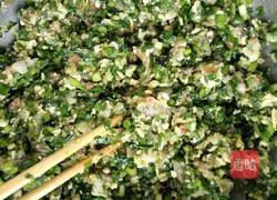 Illustration of how to make three fresh stuffed dumplings 2