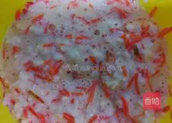 Illustration of how to make egg rice cake 2