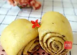 Illustration of how to make pumpkin puree black sesame steamed buns 20