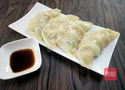 Illustration of how to make cabbage stuffed dumplings 10