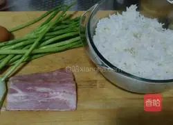 Asparagus Bacon Fried Rice Recipe Illustration 1