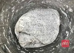 Illustration of how to make black sesame steamed buns 5