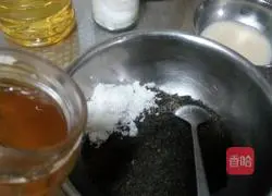 Black sesame glutinous rice balls recipe 3
