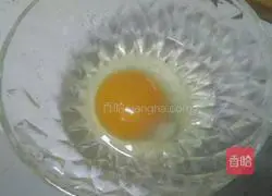 Illustration of how to make sea cucumber dumplings 4