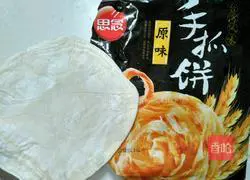 Illustration of how to make ham and egg hand cakes 1