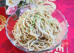 Illustration of how to make scallion oil noodles 9