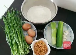 Three fresh dumplings Illustration of how to do it 1