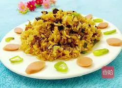  Illustration of how to make mushroom fried rice 10