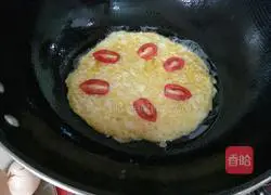 Egg Cake Illustration of how to make rice 7