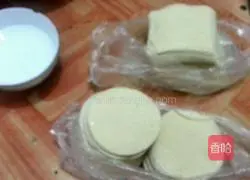 Illustration of how to make celery and meat dumplings 7