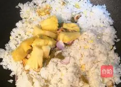 Thai Pineapple Fried Rice Recipe Illustration 6