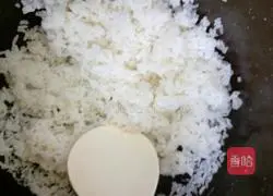  Illustration of how to make sweet and sour slimming pineapple fried rice 1