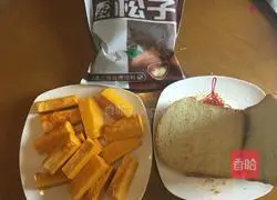 Illustration of how to make pumpkin sandwiches 1