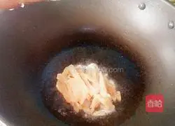 Lotus Leaf Fried Rice Recipe Illustration 5