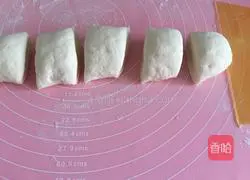 Illustration of how to make cute cow steamed buns 6