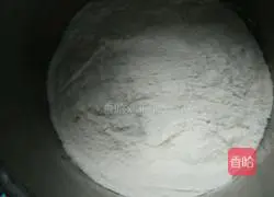 Illustration of how to make glutinous rice balls with sugar water 1