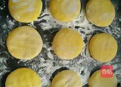 How to make dough pumpkin cakes Illustration 12