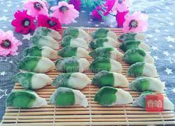 Illustration of how to make mandarin duck dumplings 7