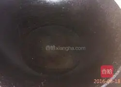 Fried dumplings Illustration of how to do it 1