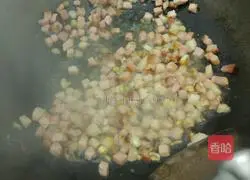 Illustration of how to make fried rice with mustard greens and bacon 11