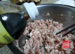 Pork buns Practice illustration 4