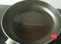 Illustration of how to make dumpling skin pot stickers 9