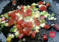 Fancy Egg Fried Rice Recipe Illustration 5