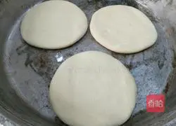 Food puff pastry Illustration of how to do it 10