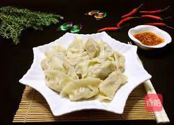 Illustration of how to make green onion, mushroom and pork dumplings 10