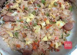 Eight Treasure Fried Rice - Nutritious ❤️ Recipe Illustration 6