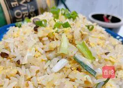  Illustration of how to make egg fried rice 10