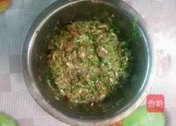 Pork and celery dumplings recipe 4