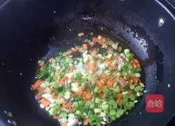 Assorted Fried Rice Recipe Illustration 4