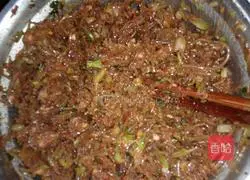 Illustration of how to make steamed buns 3