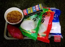 Illustration of how to make orange and purple potato glutinous rice balls 1